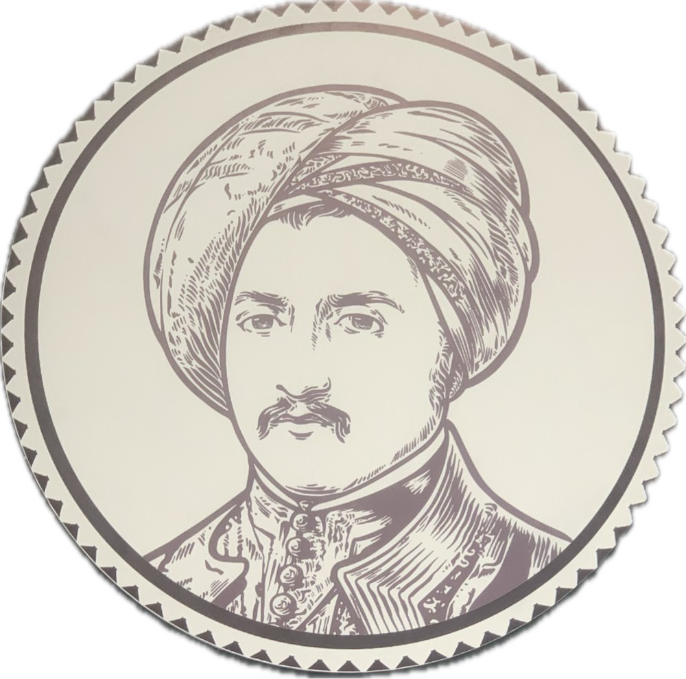 Murad - 1