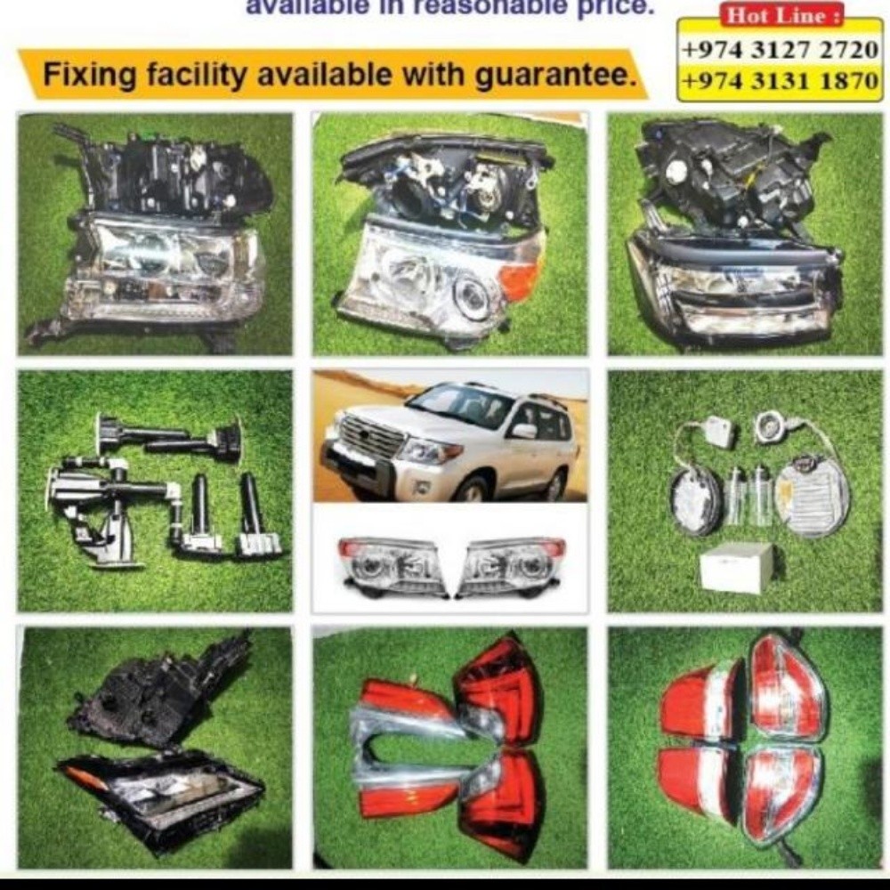 Land Cruiser 2014 Headlights - 2