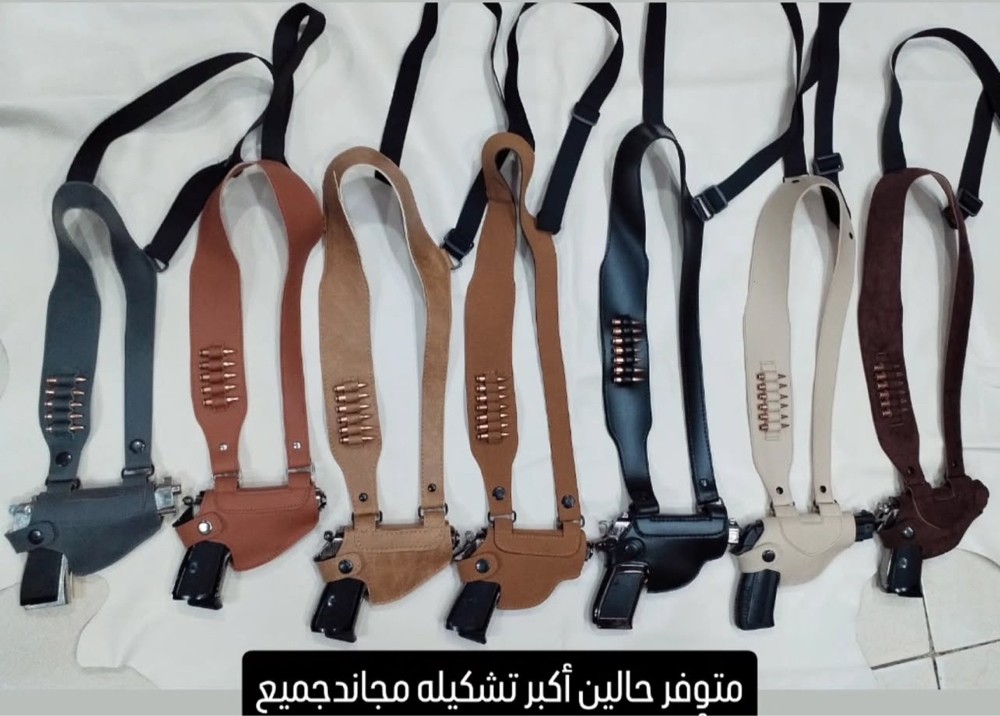 مجند رجالي ولادي للأعراس - 2