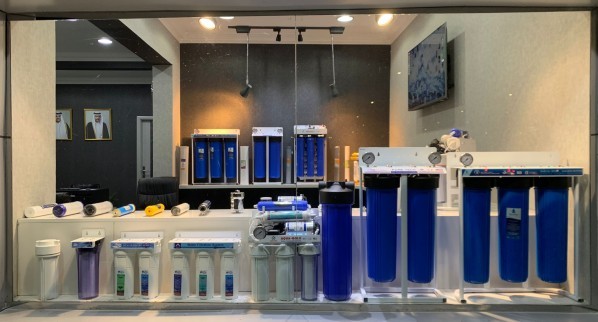 Water Filter Services - 1