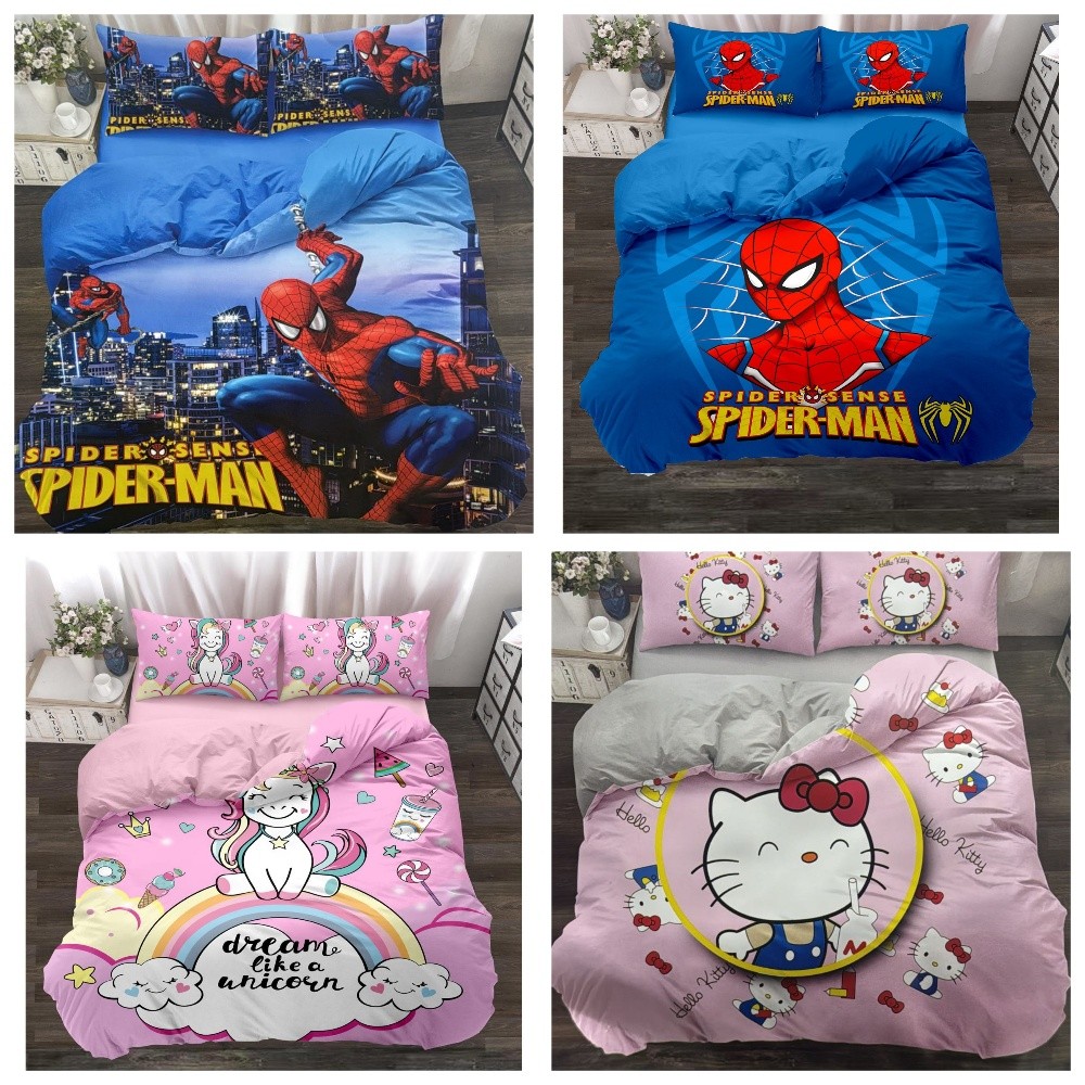 baby comforter set available - 2