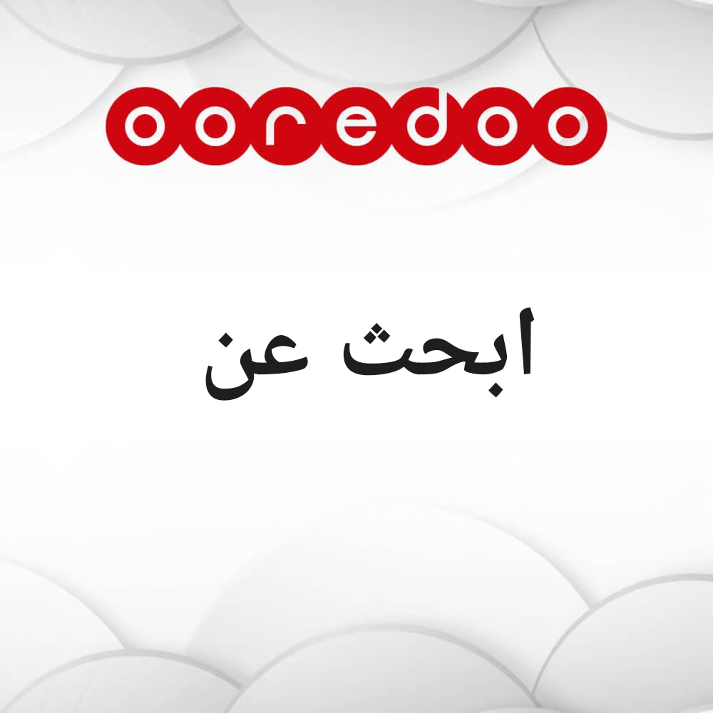 شاب سوداني ابحث عن عمل - 1