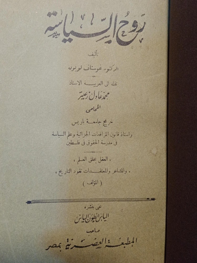 مكتبه كامله للبيع - 11