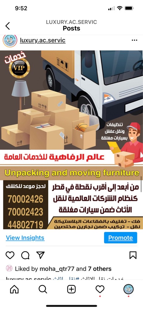movers company vip - 9