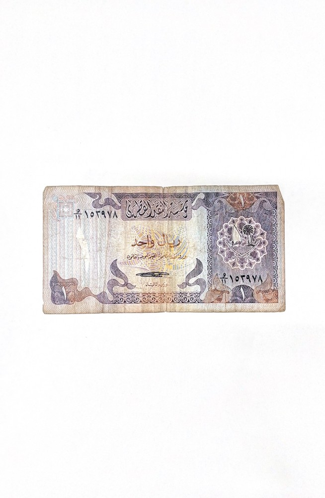 عملات عربيـة قديمة - 1