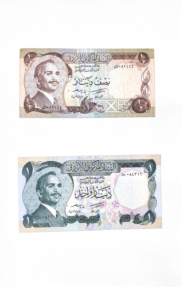 عملات عربيـة قديمة - 13