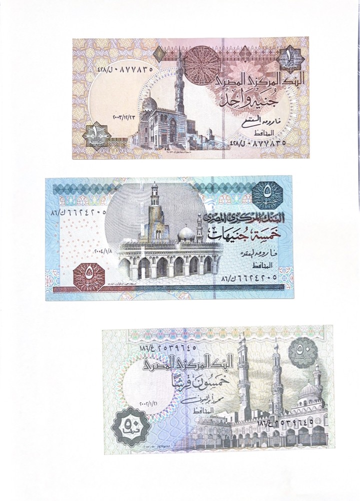 عملات عربيـة قديمة - 3
