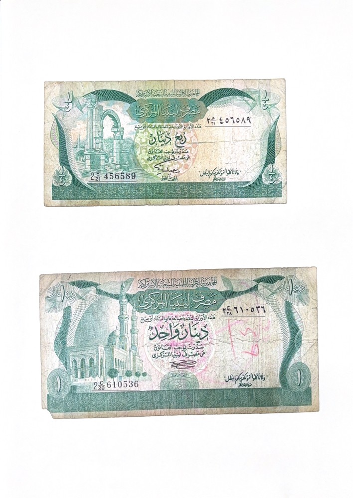 عملات عربيـة قديمة - 5