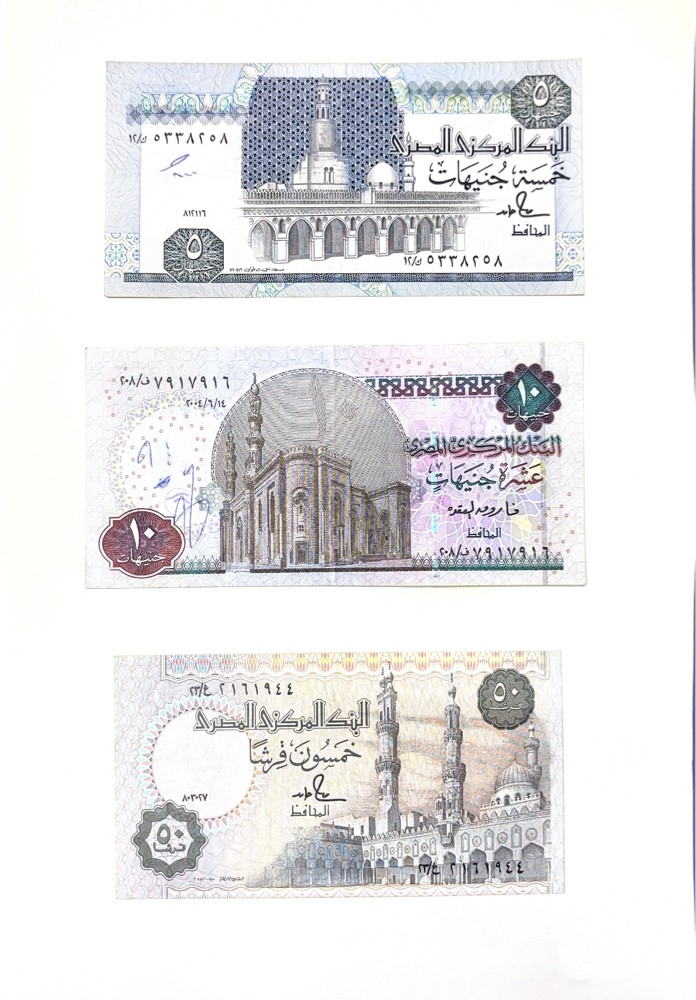 عملات عربيـة قديمة - 2