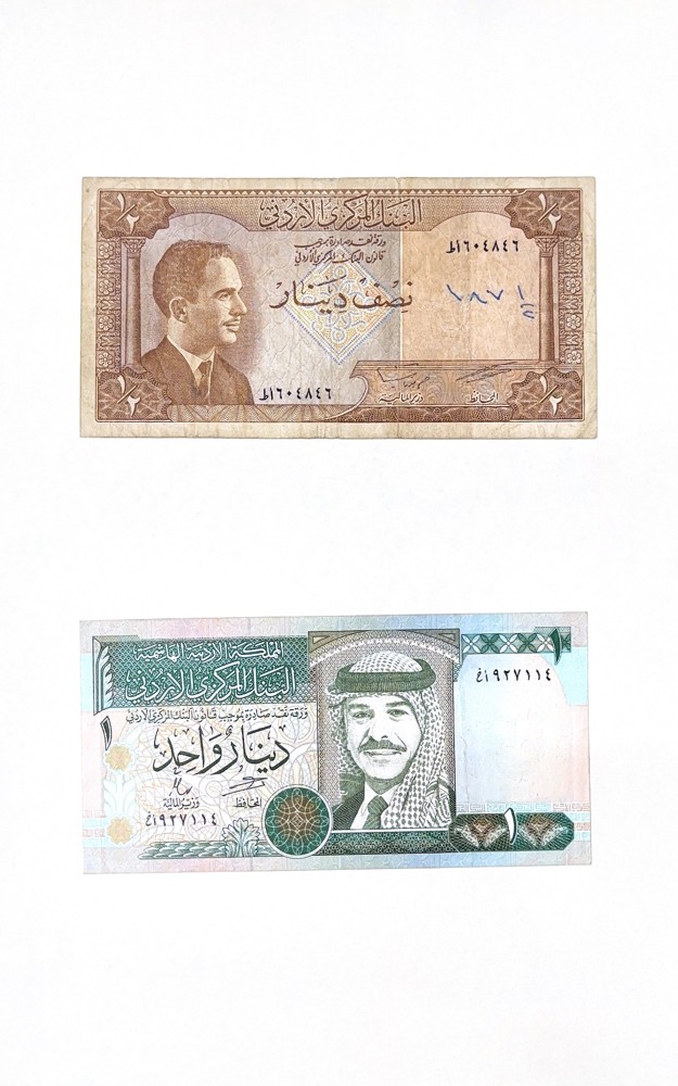 عملات عربيـة قديمة - 10