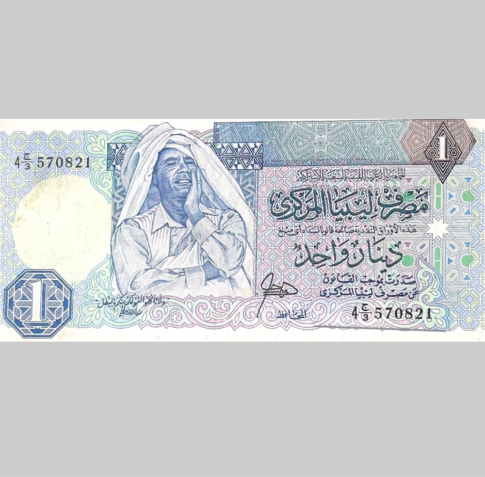 عملات عربيـة قديمة - 7
