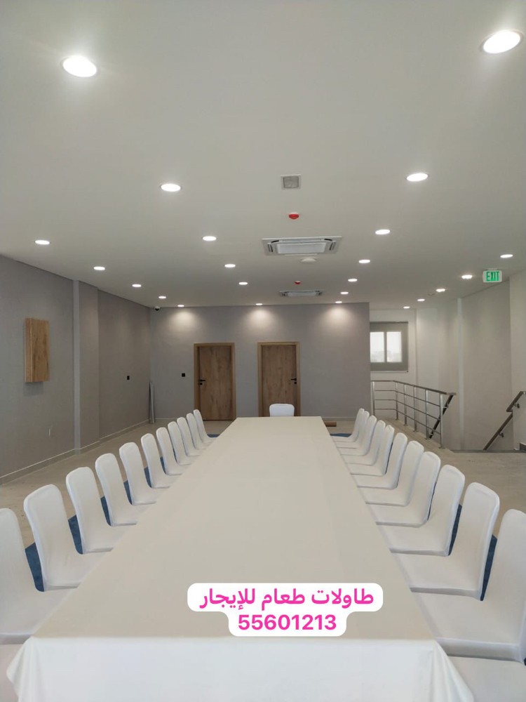 طاولات طعام وكراسي - 1