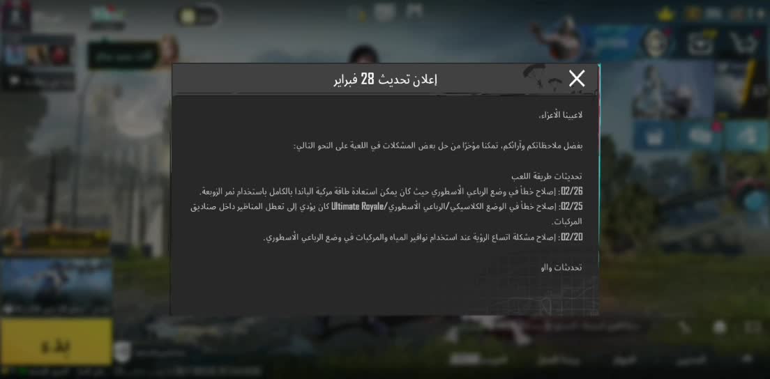 للبيع - 1