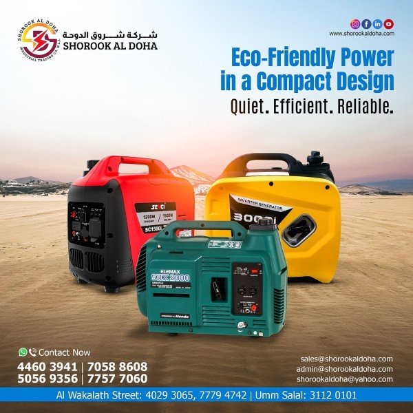 Generators in Different Brands - 1