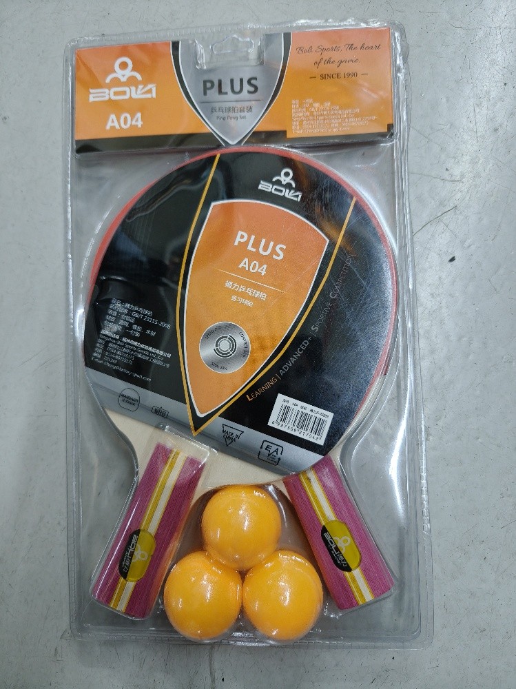 Table Tennis ping pong table - 11