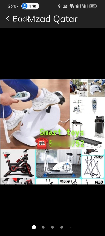 Multifunctional Home gym - 9