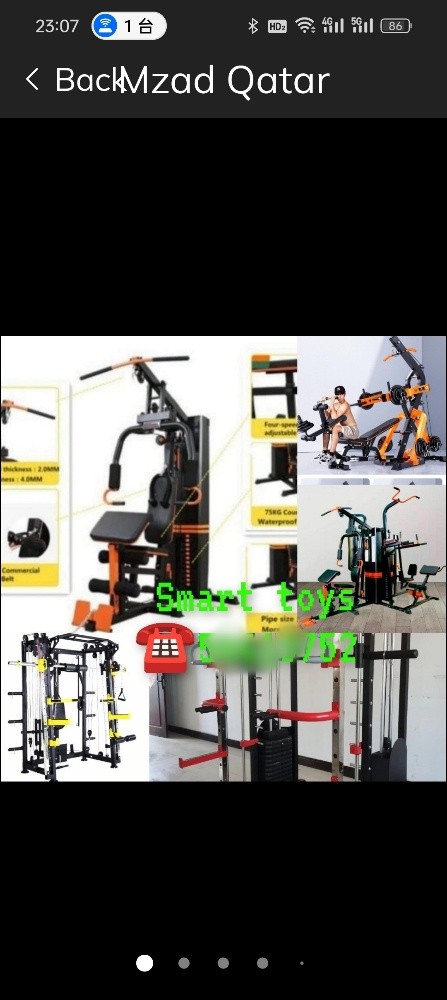 Multifunctional Home gym - 8
