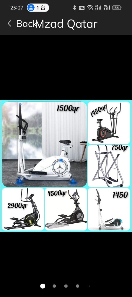 Multifunctional Home gym - 6