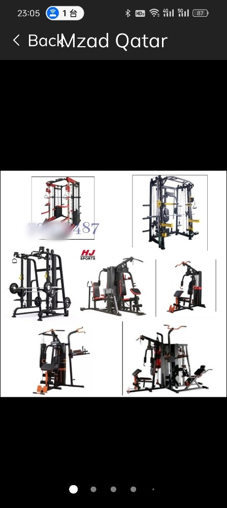 Smith press arm bench press gym - 15