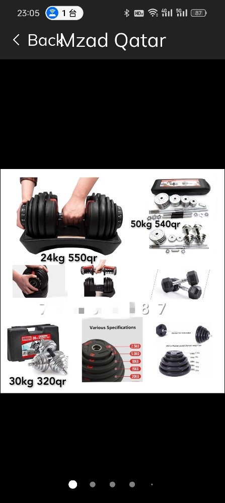 Smith press arm bench press gym - 13