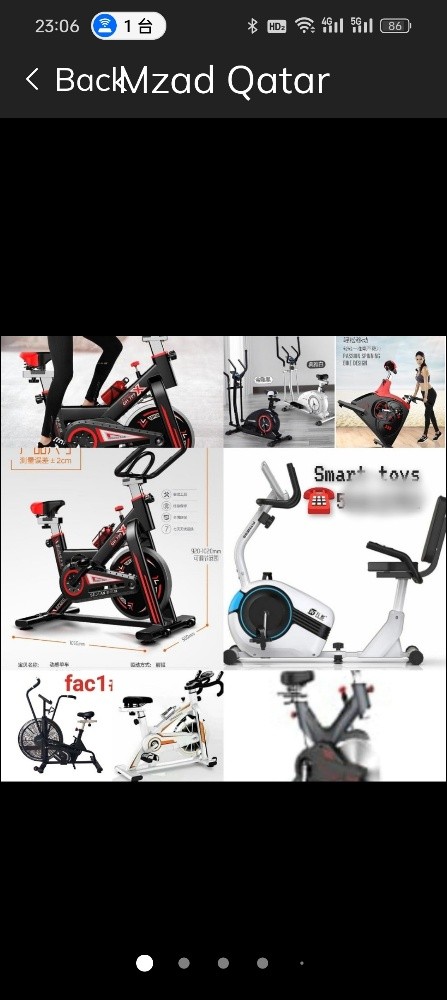 home gym weightlifting Smith - 12
