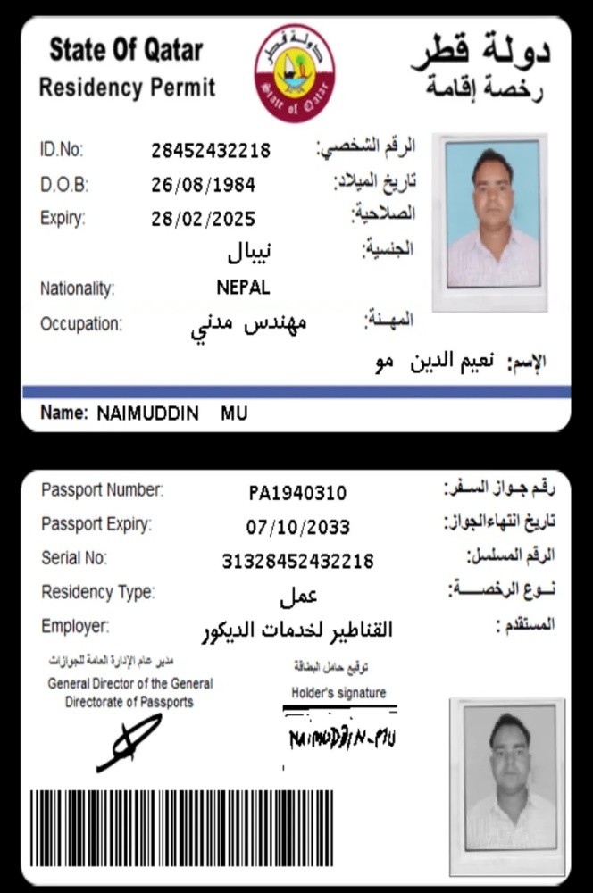 Car and bus driver Available - 3