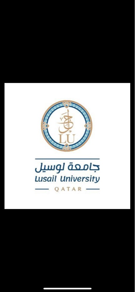 دكتور  مختص  جامعة لوسيل  - 1