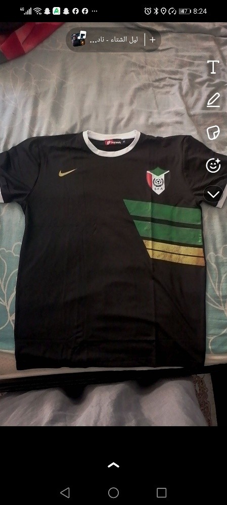 Sudan jersey - 1
