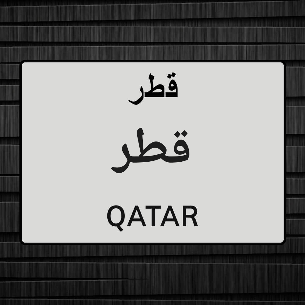 اثمنة جد مناسبة - 1