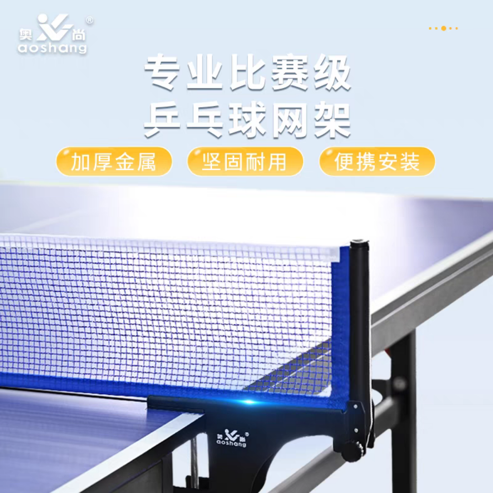 Butterfly Table Tennis Racket bal - 9
