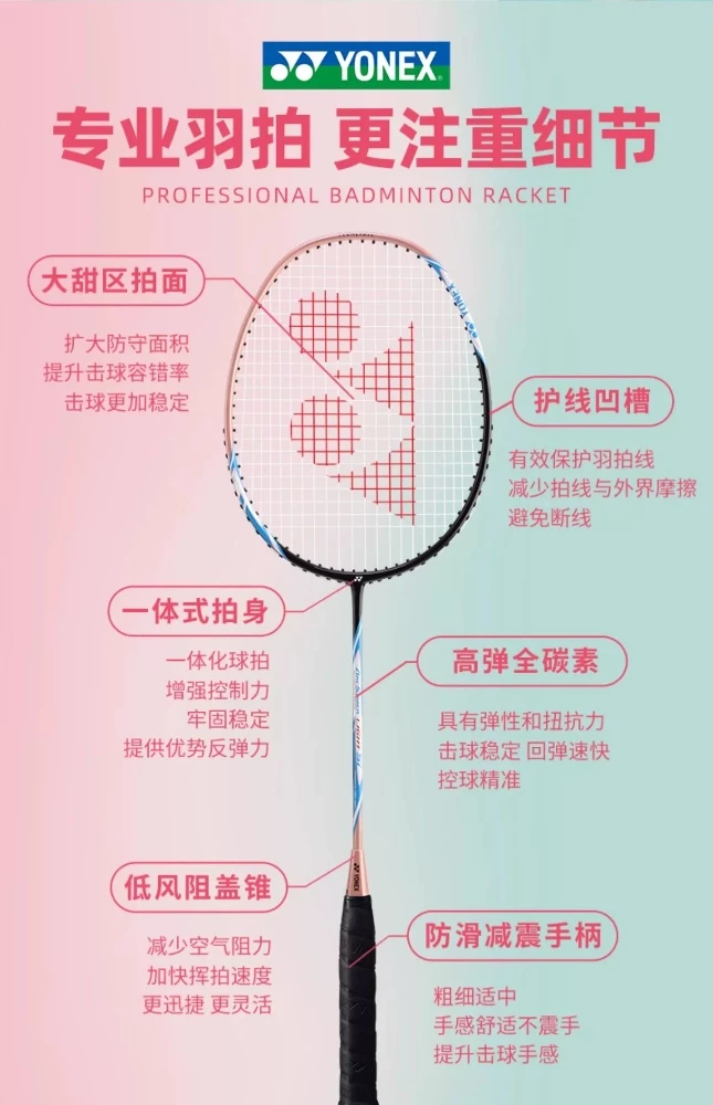 Butterfly Table Tennis Racket bal - 13