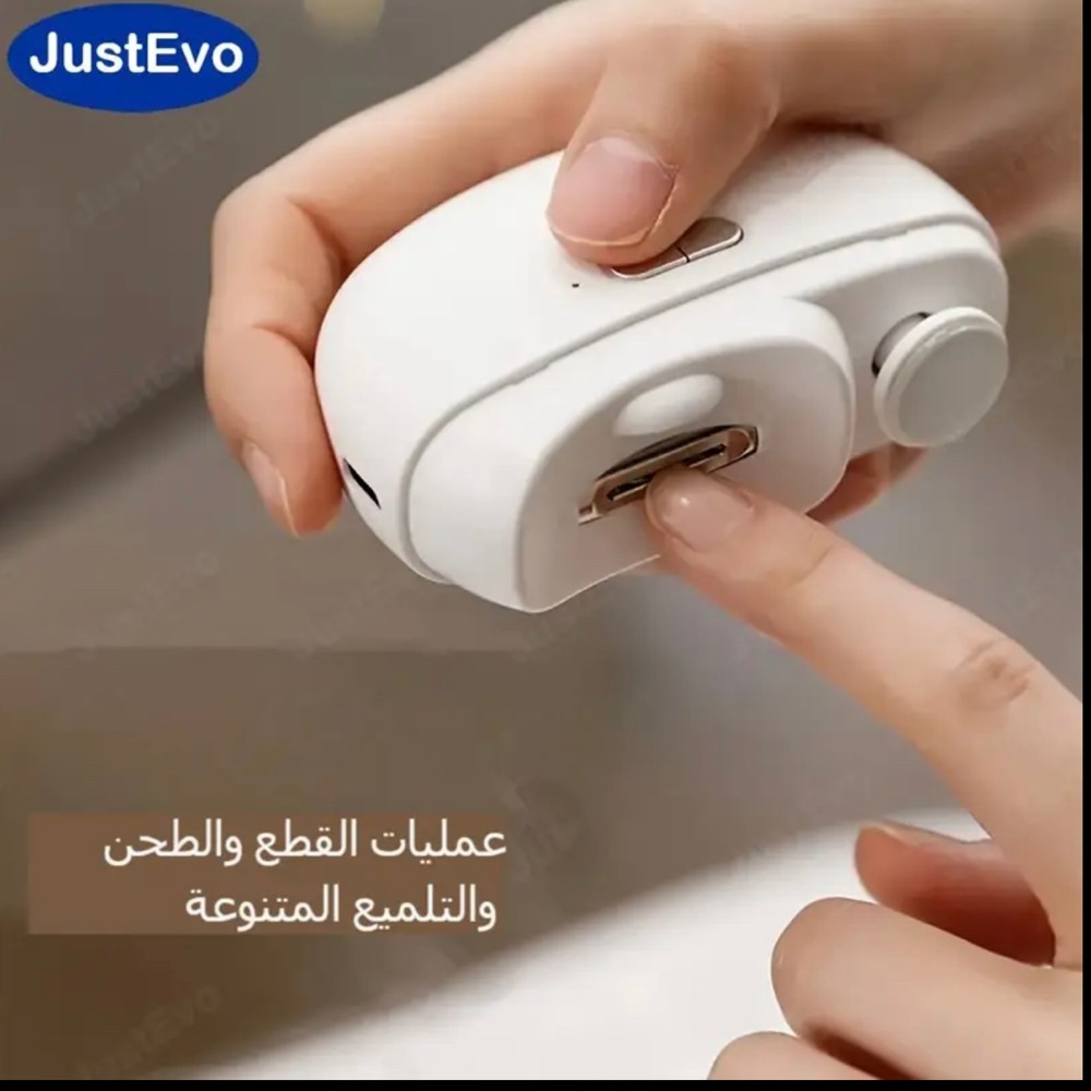 مقص أظافر إلكتروني  - 3