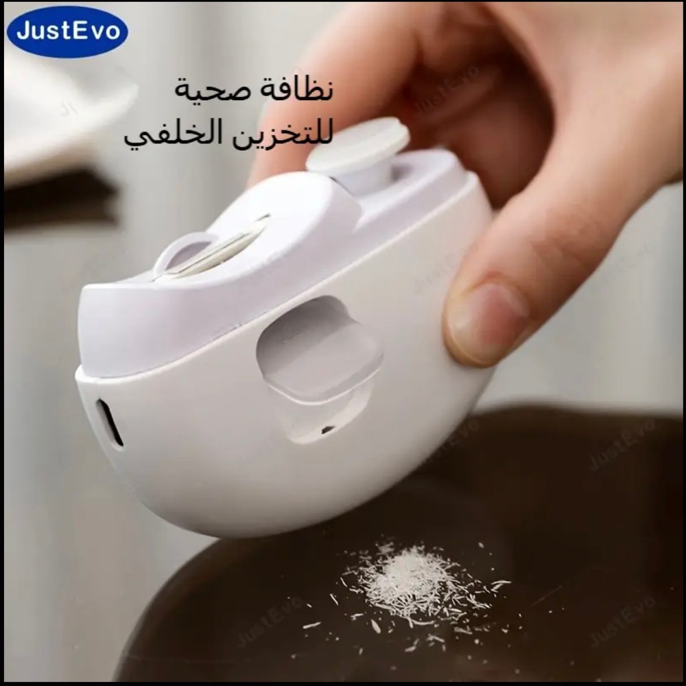 مقص أظافر إلكتروني  - 5