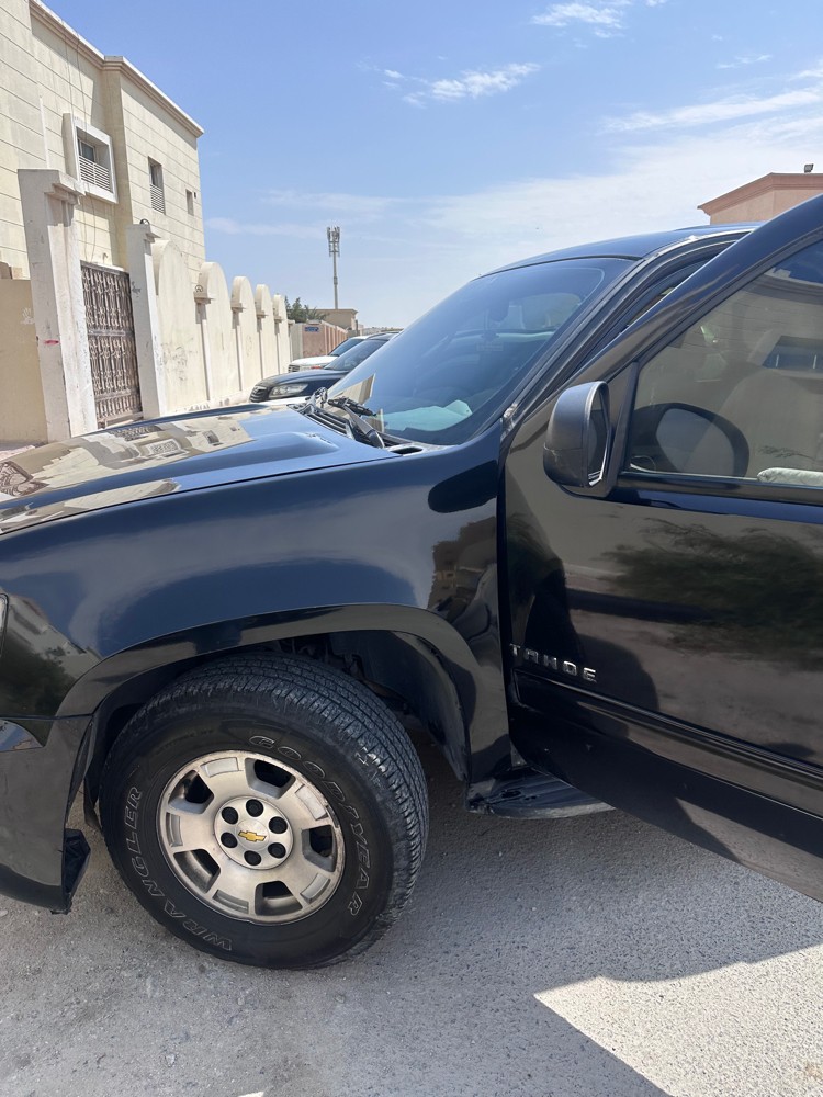 for sale  - 8