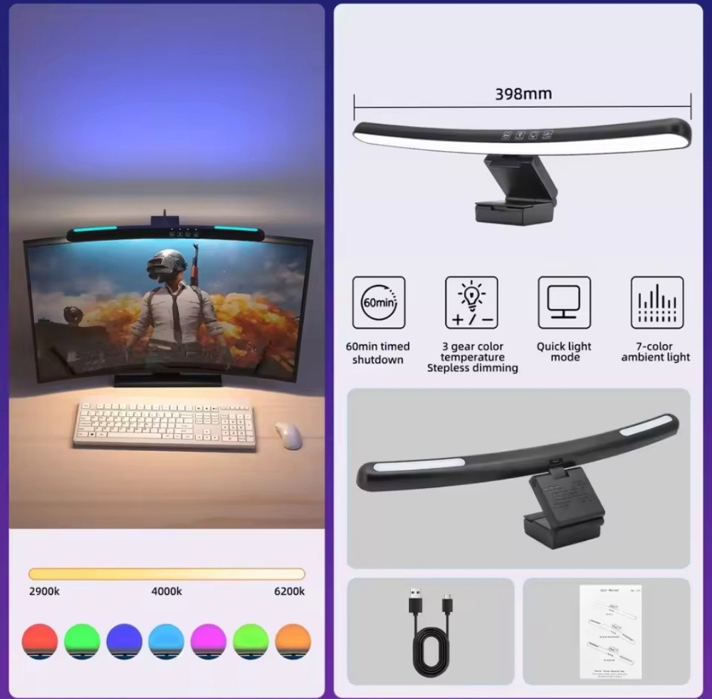 LED screen light bar reading gift - 13