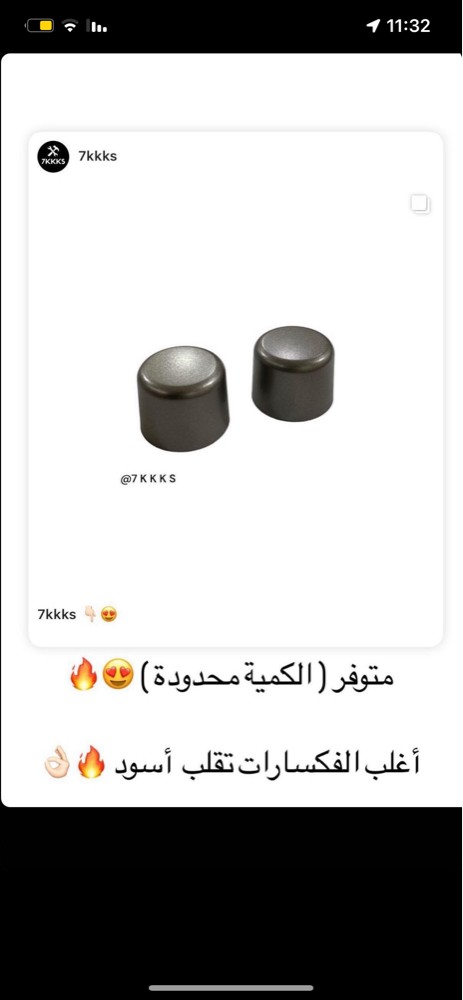 اكسسوارات لاندكروزر 1998-2007 - 2