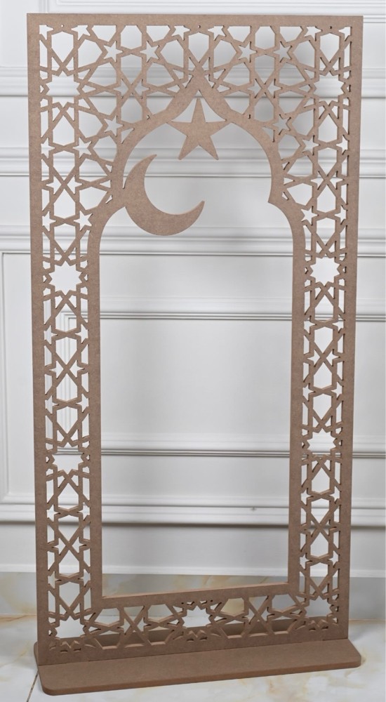Ramadan Mubarak - 2