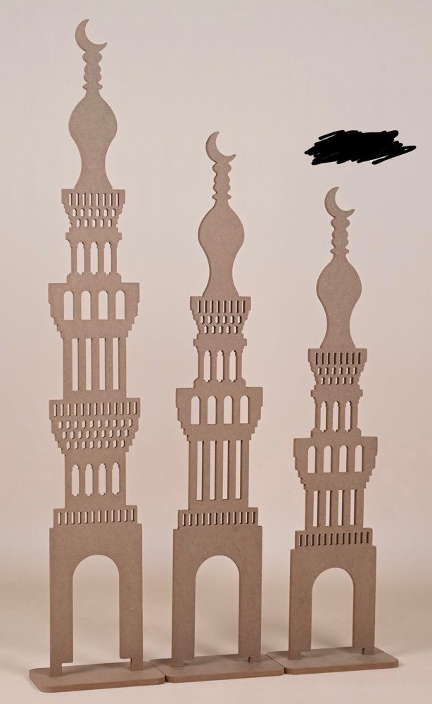 ستاند رمضان - 1