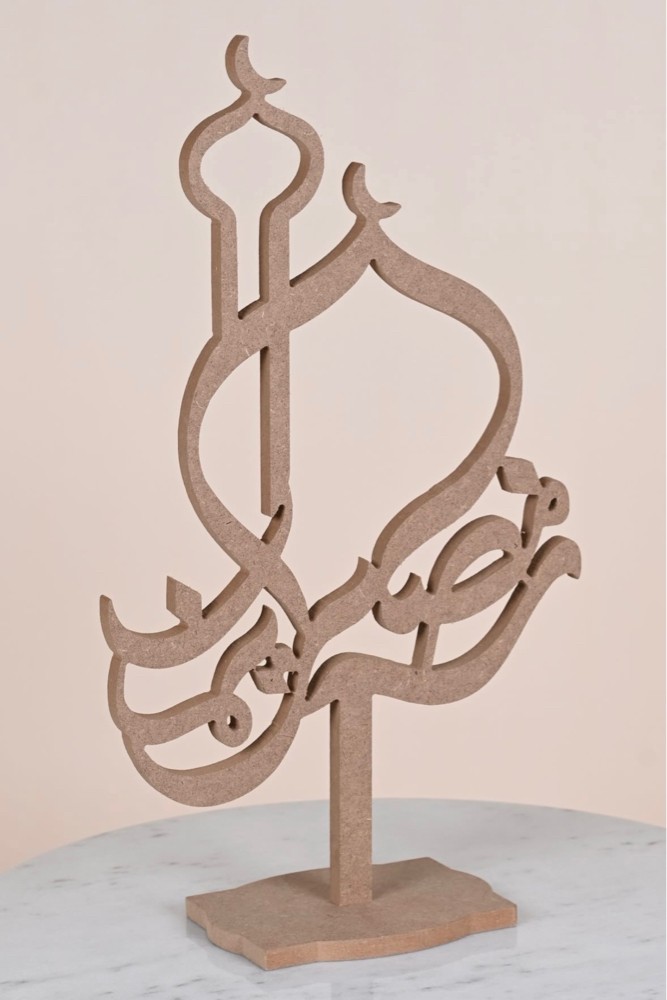 Ramadan stands - 4