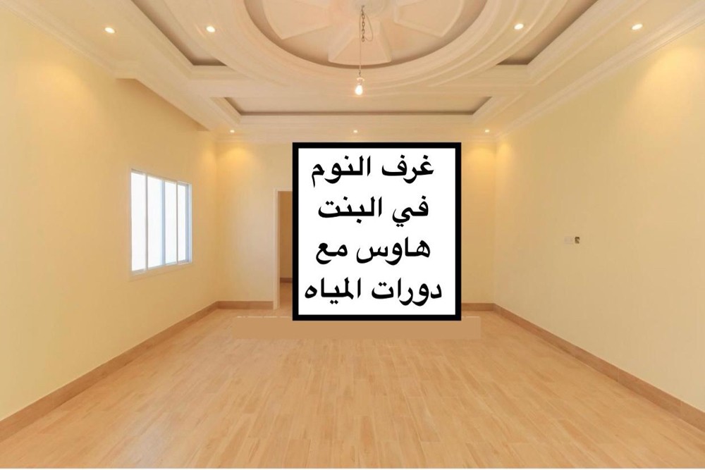 للبيع فيلا بالوكرة ام بشر 982 م - 15