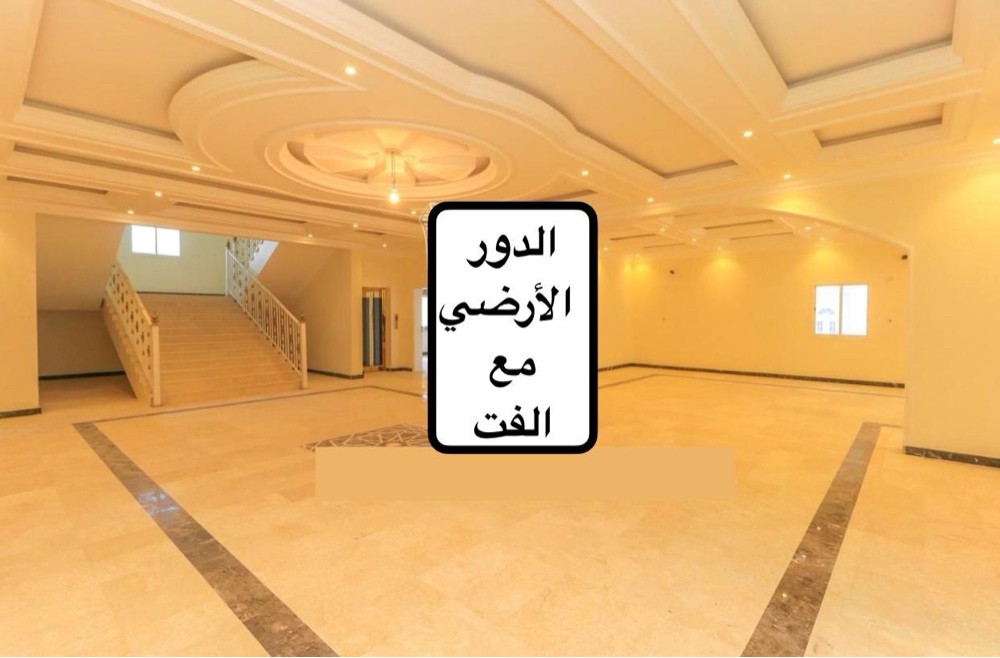 للبيع فيلا بالوكرة ام بشر 982 م - 12