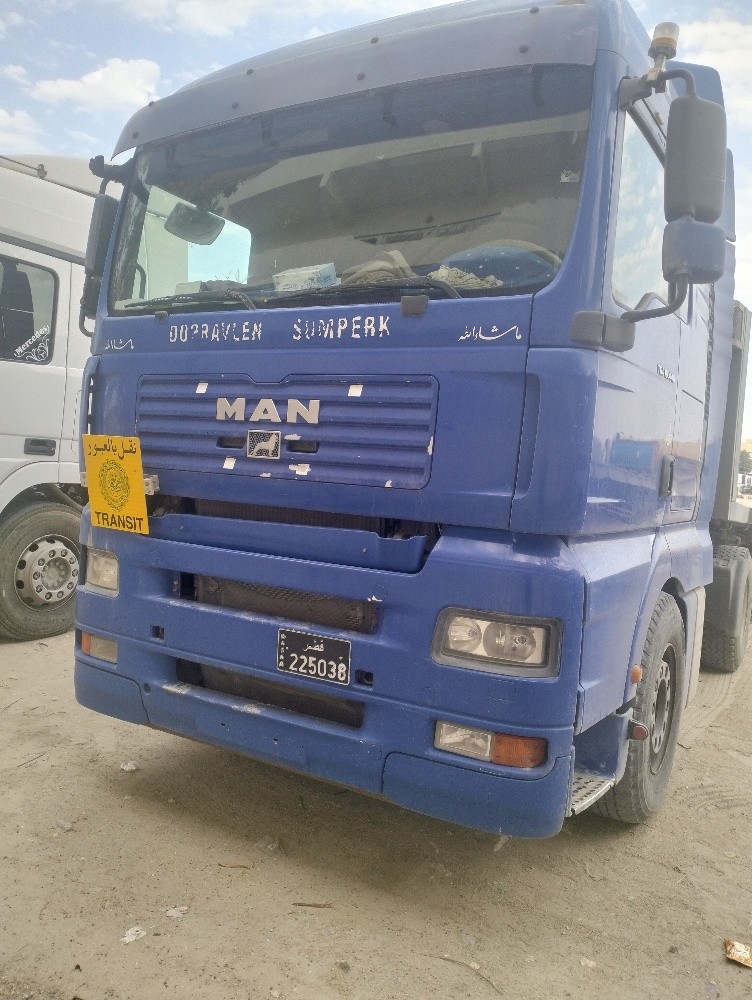 mehrban Sale  - 1