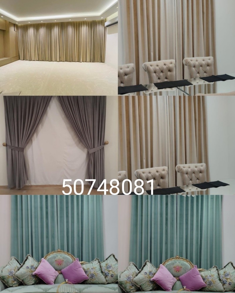 50748081        installing curtai - 1