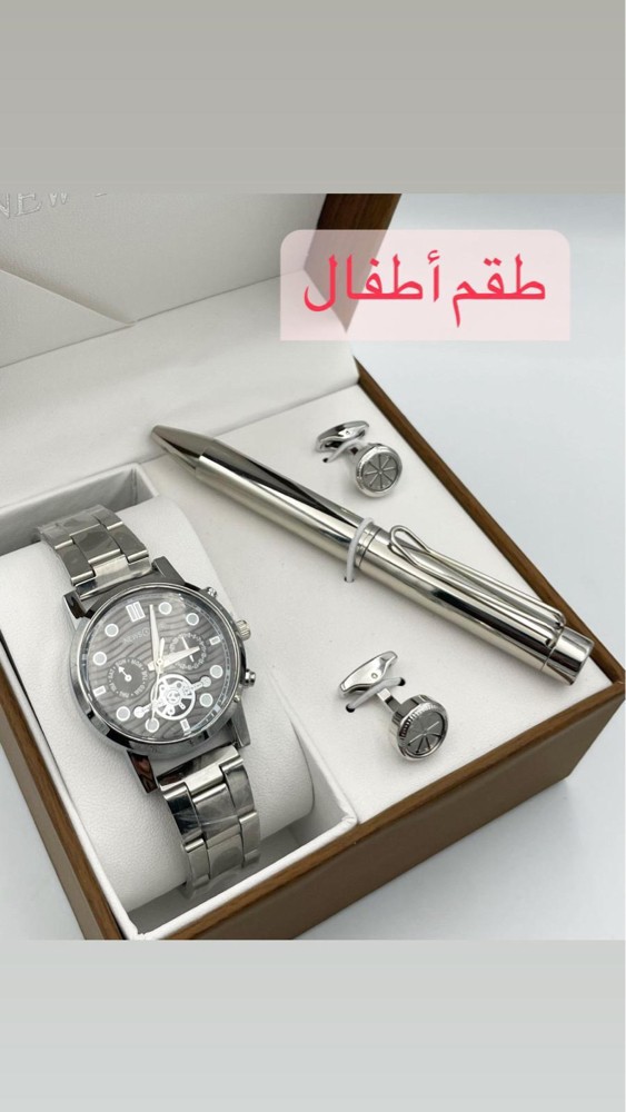 ساعات التخرج ساعات رجاليه عنابي - 5