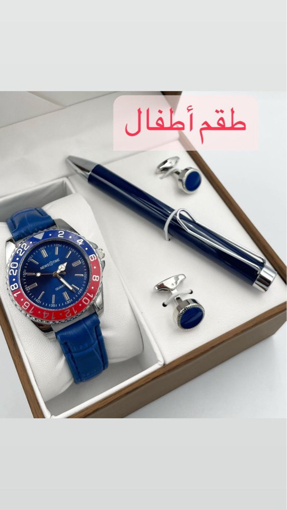 ساعات التخرج ساعات رجاليه عنابي - 6