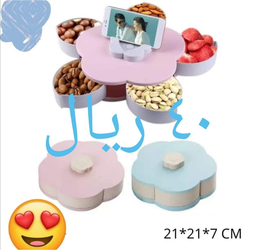 جهازالبخار وادوات تنظيم المطبخ  - 13