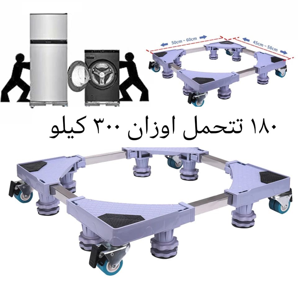 جهازالبخار وادوات تنظيم المطبخ  - 7