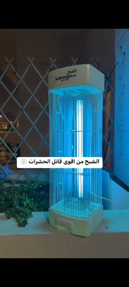 جهازالبخار وادوات تنظيم المطبخ  - 11
