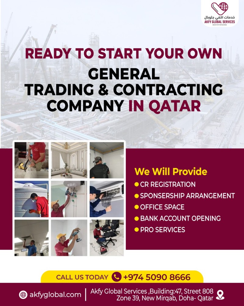 AKFY global services - 4