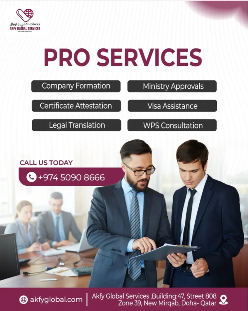 AKFY global services - 3